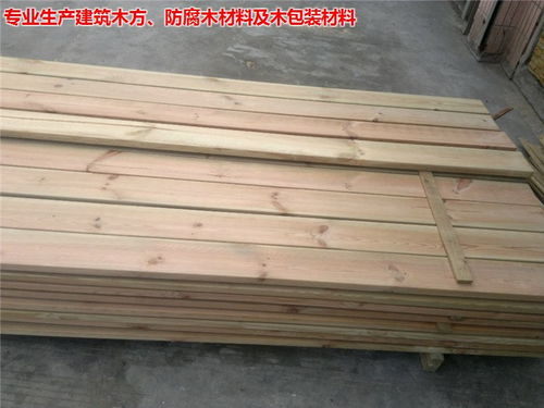 中山防腐木 中福木業