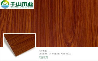 千山木業教你選購生態板的技巧