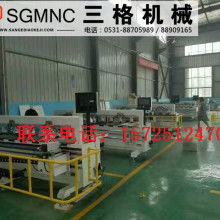 臨沂金勝木業廠