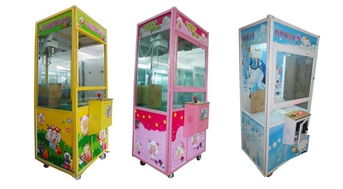 【四川成都本地娃娃機(jī)維修電話,投幣夾娃娃機(jī)批發(fā)零售,包安裝包維修】-