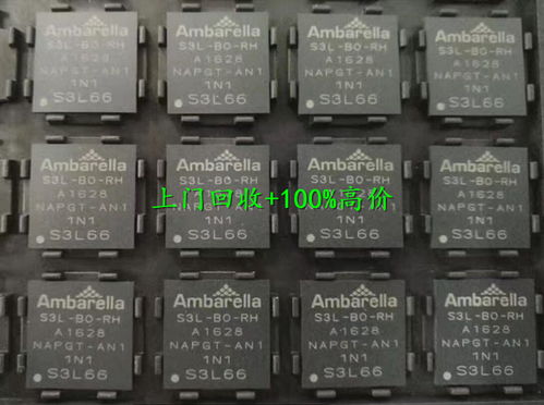 鄭州鎖芯批發零售店玥瑪750超b級鎖芯新聞信息