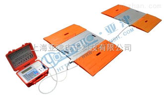 中國智能制造網(wǎng) 電子汽車衡產(chǎn)品批發(fā)價格解析與供應(yīng)信息指南