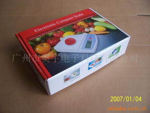 廣州市奧宇電子科技家用衡器產品列表及電子產品批發(fā)指南